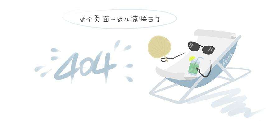《西涯侠》定档 武侠不息科学不止